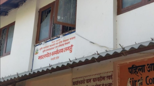 महिलाको नाममा जग्गा पास गर्ने बढे